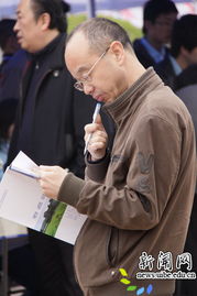 對外經濟貿易大學經濟貿易咨詢 連接學術智慧與市場實踐